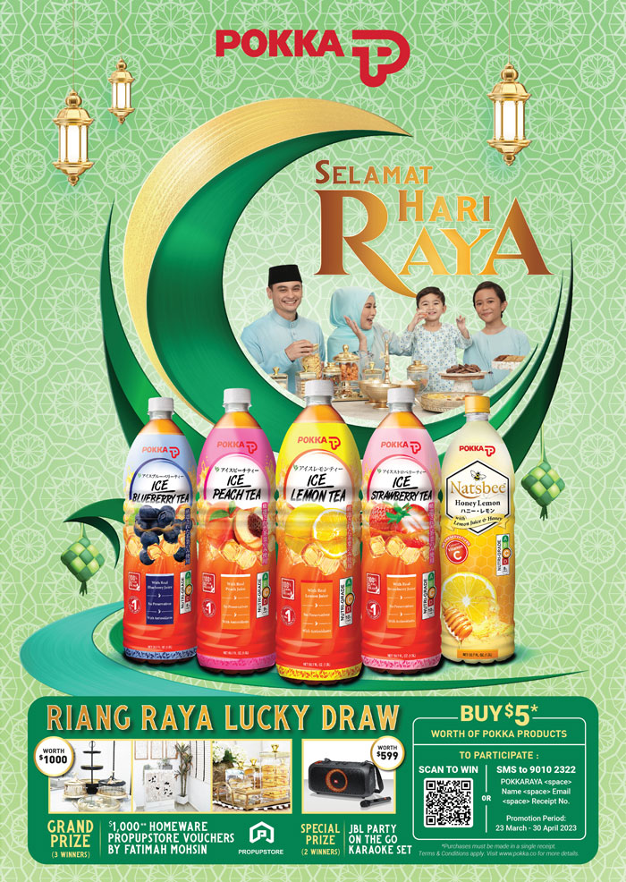 A2-Poster-raya A2-Poster-raya