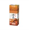 Houjicha Japanese Roasted Green Tea No Sugar 250ml