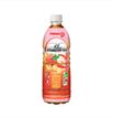 Image_Ice Strawberry Tea 00