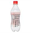 Sparkling Flavoured Drink- Lychee 500ml